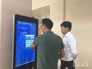 37部門進駐省政務服務大廳，1295項事項實現“指尖辦”便民服務