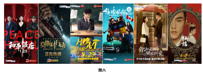 鏡頭擔道義 浙江衛視2018年度社會責任報告攝制紀實與價值解析